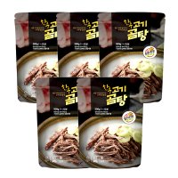 힘찬한우 가마솥 사골 고기곰탕 500g 5팩 아침밥 설렁탕