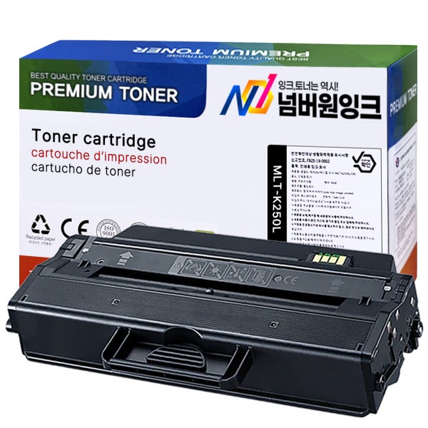 삼성 재생토너 MLT-K250L K250S 개조프린터용 SL-M2893FW M2630