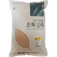 보성농협 초록잎새 현미(혼합), 2022년산, 4kg