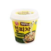 오뚜기 떠먹는 컵피자 콤비네이션, 150g