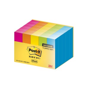 포스트-잇 플래그 알뜰팩 670-5AN-5A (3M)