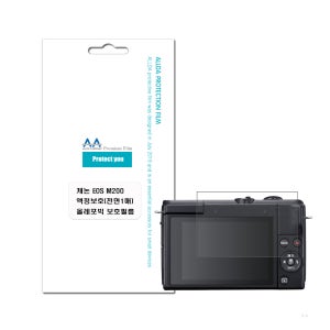 캐논 EOS M200 호환용 액정보호 올레포빅 필름 전면1매
