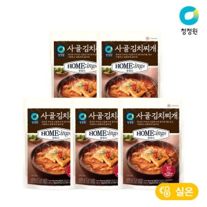 청정원 호밍스 사골 김치찌개 5개