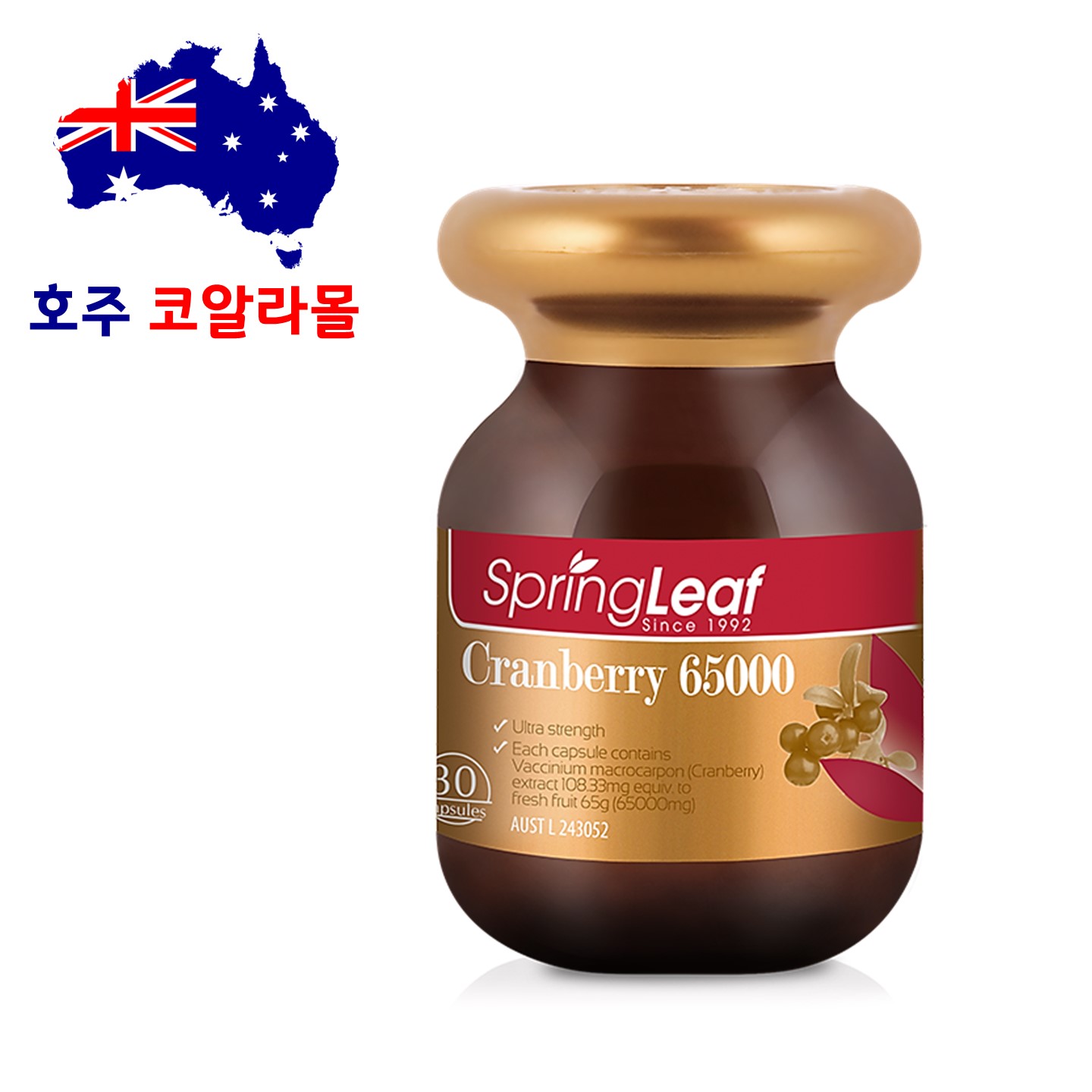 스프링리프 크랜베리 65000mg 30캡슐 <b>Cranberry</b> 호주직구