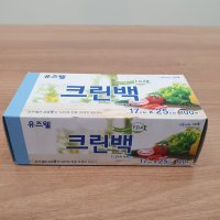 크린랩 위생백 유즈웰 크린백 위생백 17x25cm 100매