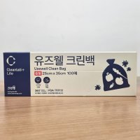 크린랩 위생백 유즈웰 크린백 위생백 25x35cm 100매