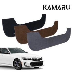 BMW 3시리즈 도어커버 카마루 샤무드 도어커버