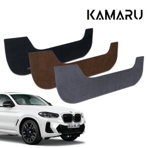 BMW X4 도어커버 카마루 샤무드 도어커버