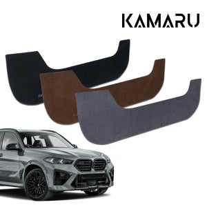 BMW X5 도어커버 카마루 샤무드 도어커버