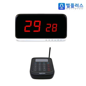 씨스콜 무선순번대기시스템 고객호출벨 세트상품 SR-A2002