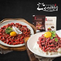 육회 1+1 간편세트 (한우 육회 250g+비법소스40g 각2팩 구성)