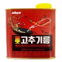 시아스 불맛고추기름500ml