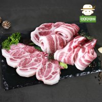 [나주목장] 무항생제 한돈 삼겹살세트 1kg(삼겹살500g+목삼겹 500g)