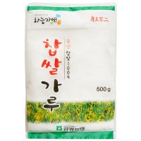 함양농협 찹쌀가루, 500g