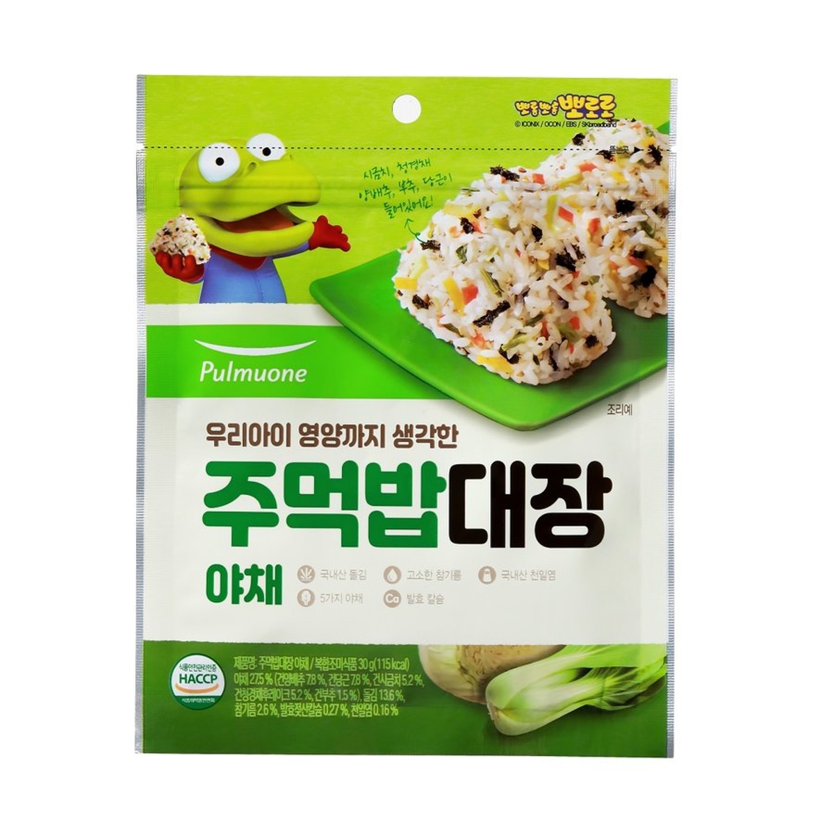 <b>풀무원</b> 주먹밥<b>대장</b> 야채 30G