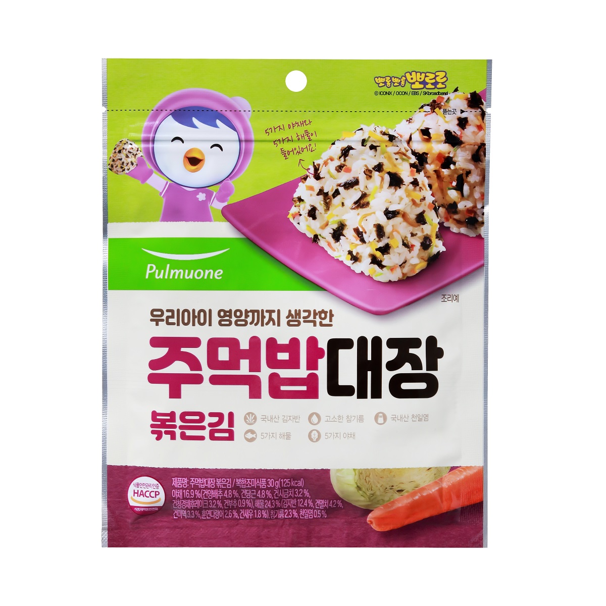 <b>풀무원</b> 주먹밥<b>대장</b> 볶음김 30G