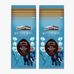 쟈뎅 클래스 블루마운틴 블렌드 1kg x 2개 (홀빈) 원두커피