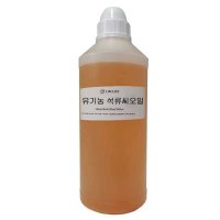 유기농 석류씨 오일 1000ml