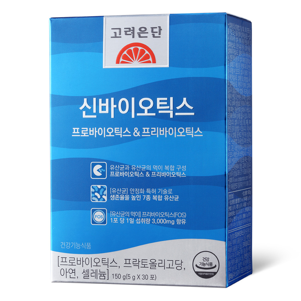 고려은단 신바이오틱스 프로바이오틱스 & 프리바이오틱스