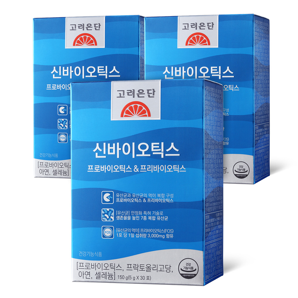 고려은단 신바이오틱스 <b>프로</b>바이오틱스 &amp; <b>프리바이오틱스</b> 30포, 3개 (3개월분)
