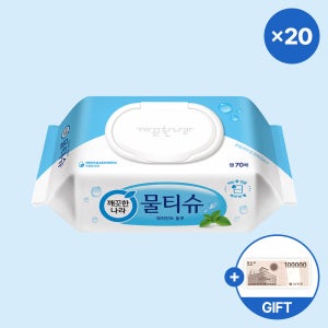 [10+10] 깨끗한나라 페퍼민트 물티슈 캡형 70매, 20개