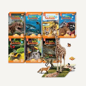 큐리오 사파리 AR 동물카드 7종