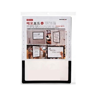 메모보드(검정/A3/2974201.5T/PP1004/아트사인)(8847)