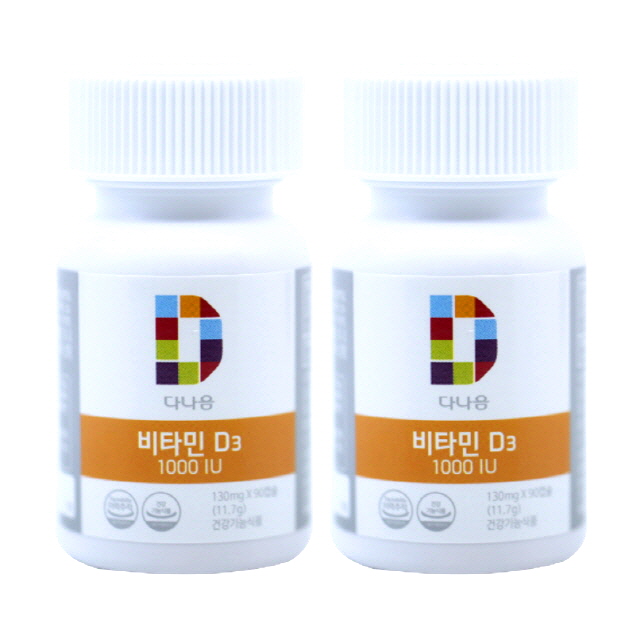 다나음비타민D 아기 임산부비타민D 1000IU 90정x2개