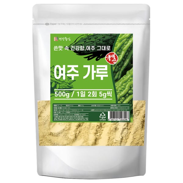 국산 여주 분말 가루