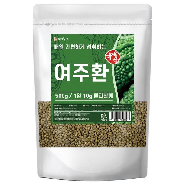 국산 여주환