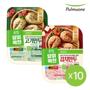 풀무원 얇은피 꽉찬속 (간편트레이) 160g 고기만두 5팩+김치만두 5팩