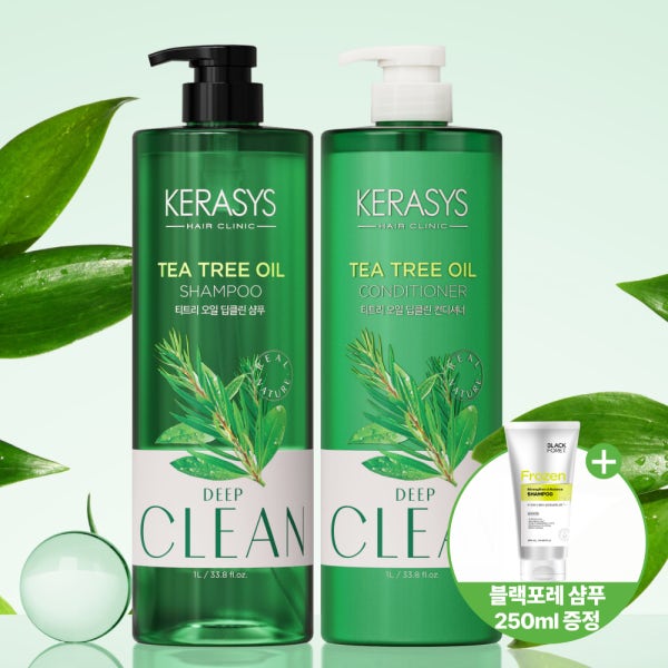 케라시스 리얼네이처 샴푸 티트리오일 1L 2개 + 샴푸 250ml