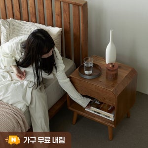 까르엠가구 루버린 2단 협탁 침대 사이드 테이블 참죽나무 원목