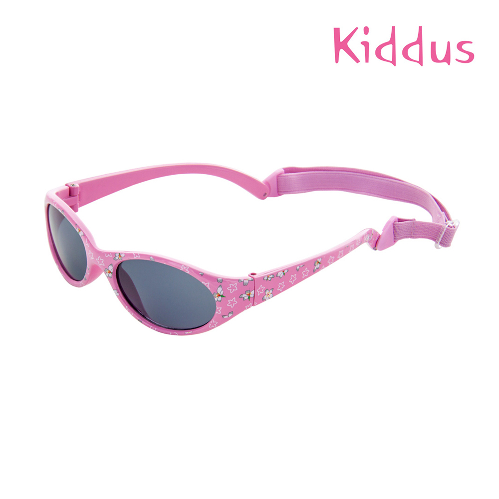 키도스 키즈 컴포트 아동용 선글라스 핑크 (3-5세 추천)