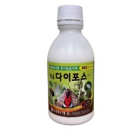 다이포스 미국 선녀벌레 진딧물 꽃매미 살충제 퇴치 약 고추 배추 나방 송충이 250ml