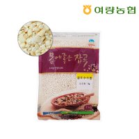 여량농협 강원도 정선 찰옥수수쌀 1kg 아리아리 정선 산지발송