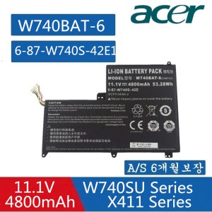 W740BAT-6 ACER 3ICP7 6-87-W740S-42E1 S413 W740SU Q