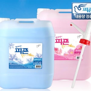 대용량 피죤 섬유유연제 20L 말통 핑크로즈 블루비앙카 본품 빨래 세탁 드럼일반겸용