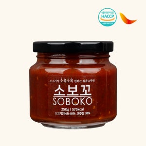 소보꼬 한우 볶음고추장 250g