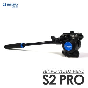 벤로 S2 PRO 유압식 영상촬영 비디오헤드 tripod video head
