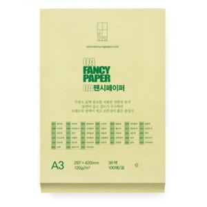 OA팬시페이퍼A3 120g(M62/진녹색/100매/두성)
