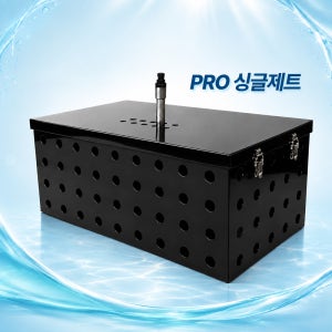 연못여과기 분수형 포세이돈 PRO싱글제트(15톤) 야외 녹조 이끼제거 대형 수질관리 양식장