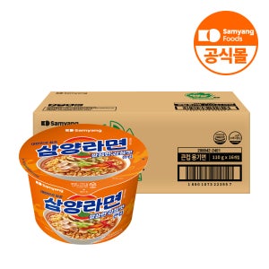 삼양식품 큰컵 삼양라면 110g, 16개