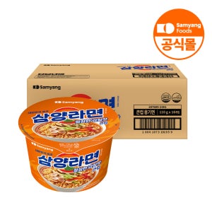 삼양식품 큰컵 삼양라면 110g, 16개