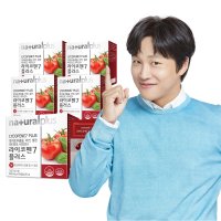 내츄럴플러스 라이코펜7 플러스 60캡슐 5박스(10개월분) 토마토추출물 항산화