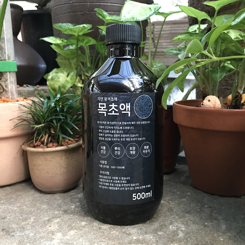 바로킬 살충제 500ml 벌레약 진딧물 깍지 응애퇴치 진드기 개미 뿌리파리 해충박멸