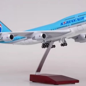 대한항공 B747 LED 버전 비행기 다이캐스트 1:160