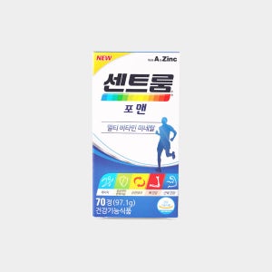 센트룸 포 맨 70정 x 1,387mg 멀티비타민 미네랄 남성 종합비타민