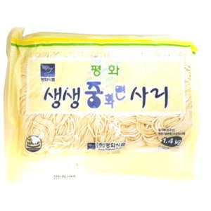 평화 생중화면 1.4kg
