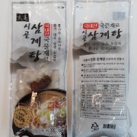 국내산 한방 삼계탕용 티백